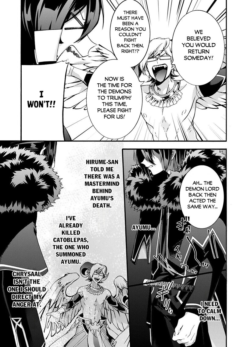 Garbage Brave Isekai Ni Shoukan Sare Suterareta Yuusha No Fukushuu Monogatari 55 11