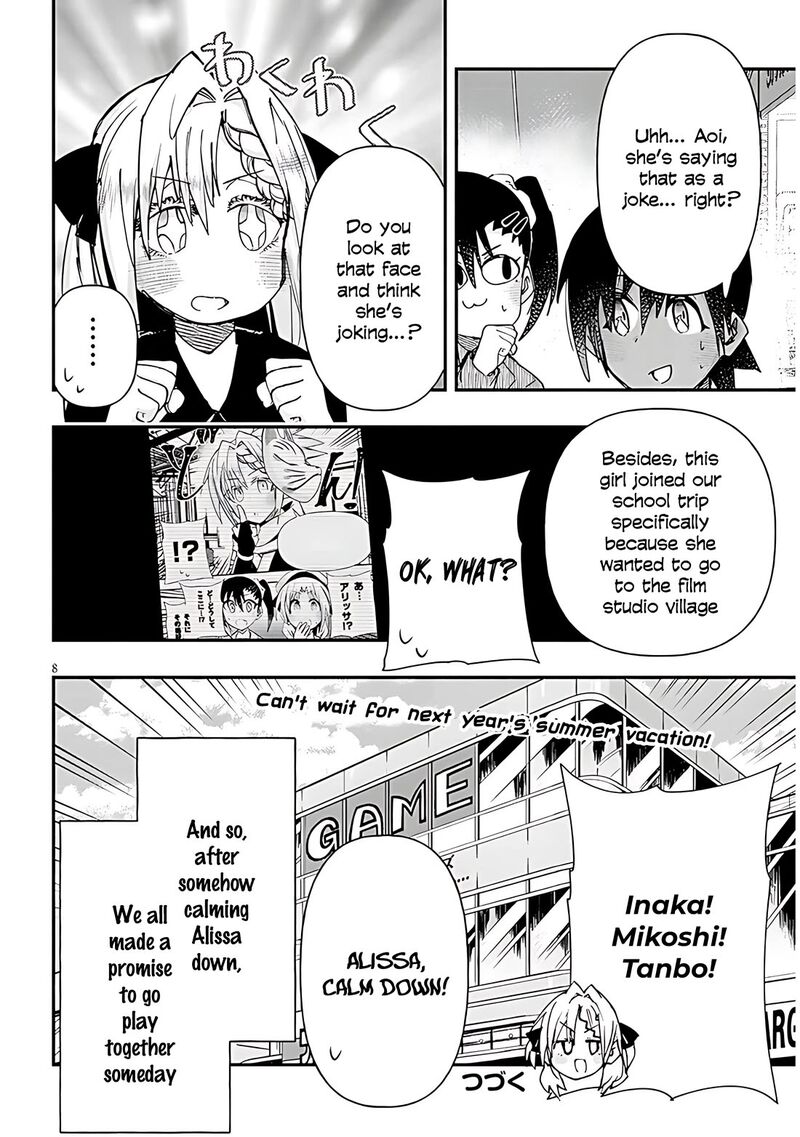 Geesen Shoujo To Ibunka Kouryuu 134 9