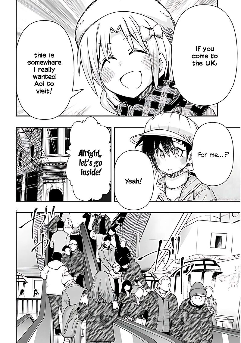 Geesen Shoujo To Ibunka Kouryuu 144 3