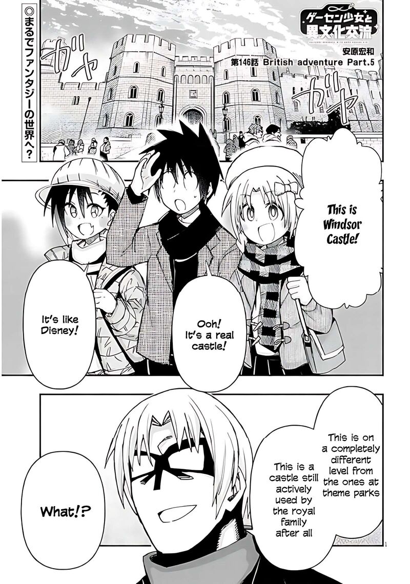 Geesen Shoujo To Ibunka Kouryuu 146 1