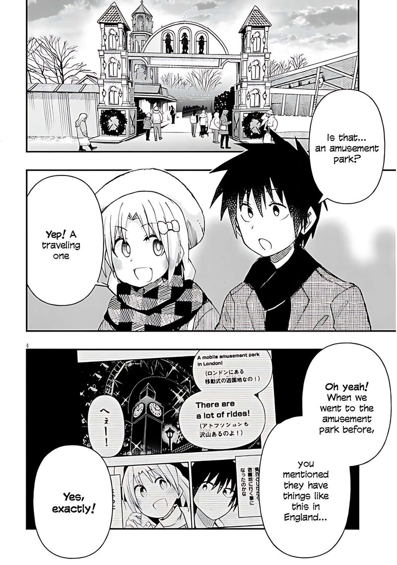 Geesen Shoujo To Ibunka Kouryuu 146 4