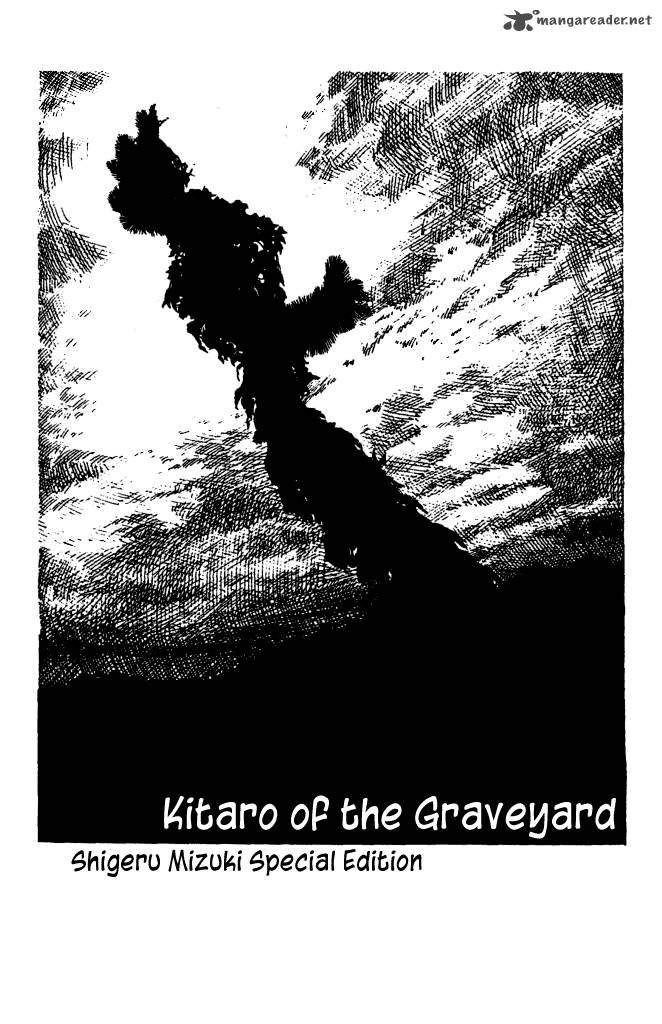 Gegege No Kitarou 1 6