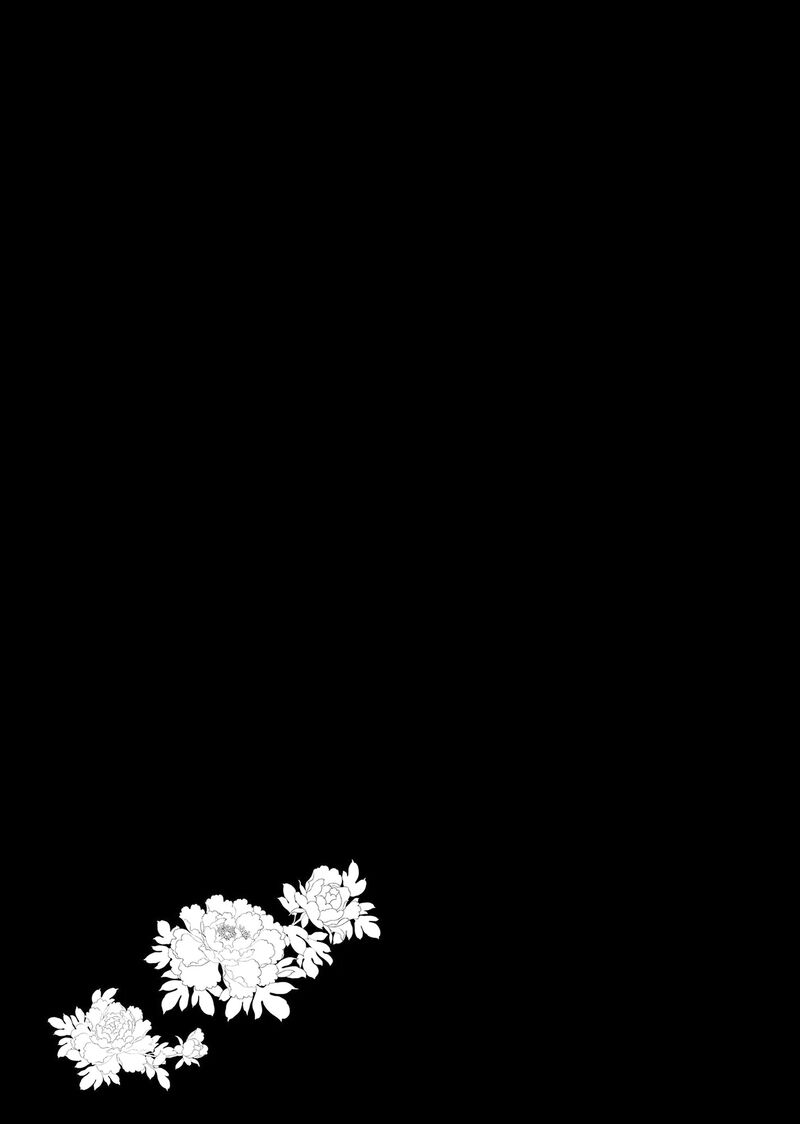 Gekkakoku KIIden 51e 5