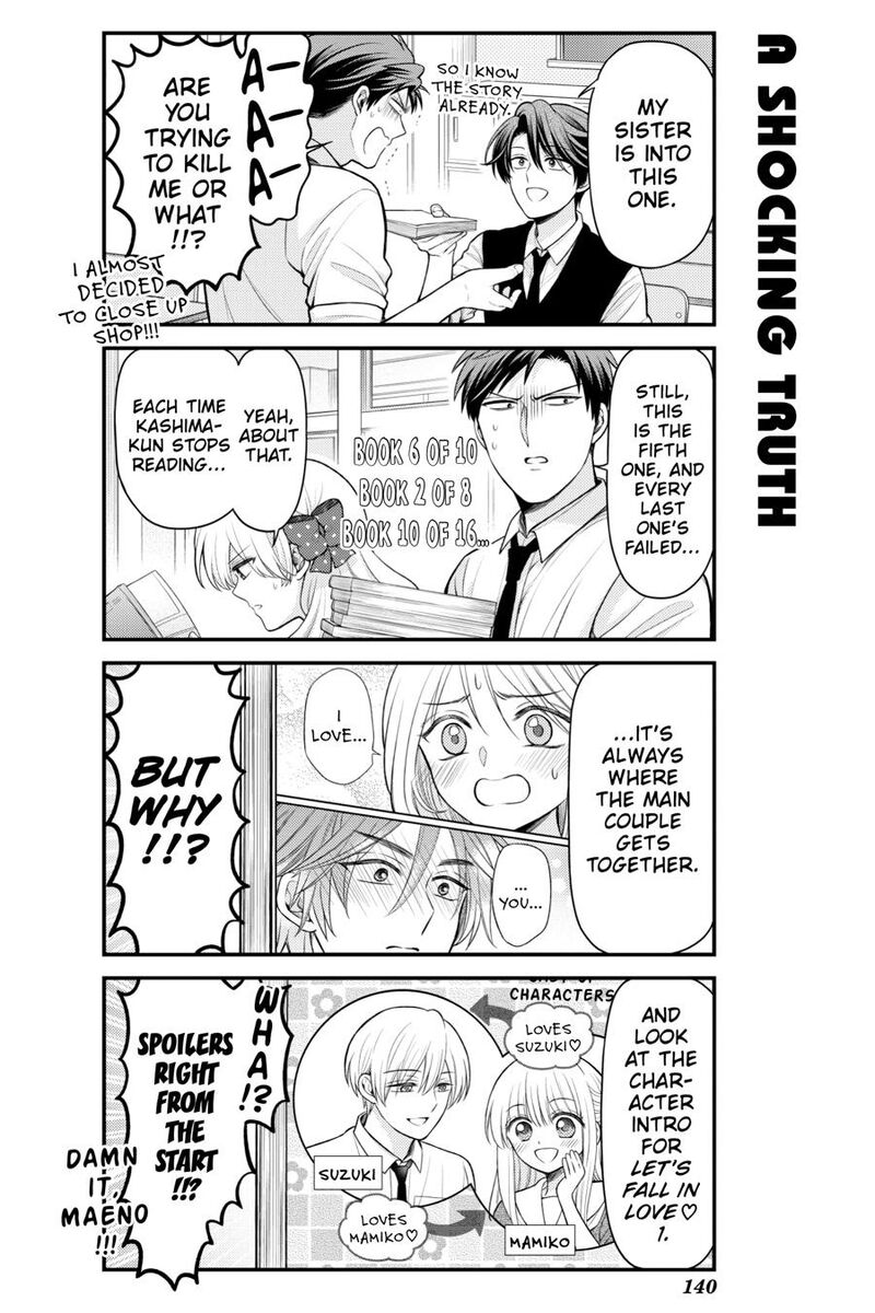 Gekkan Shoujo Nozaki Kun 167 4