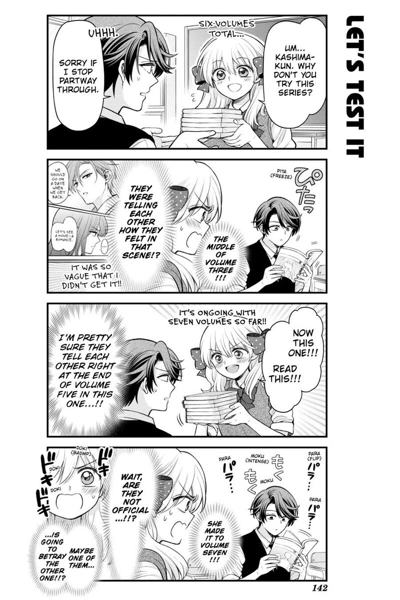 Gekkan Shoujo Nozaki Kun 167 6