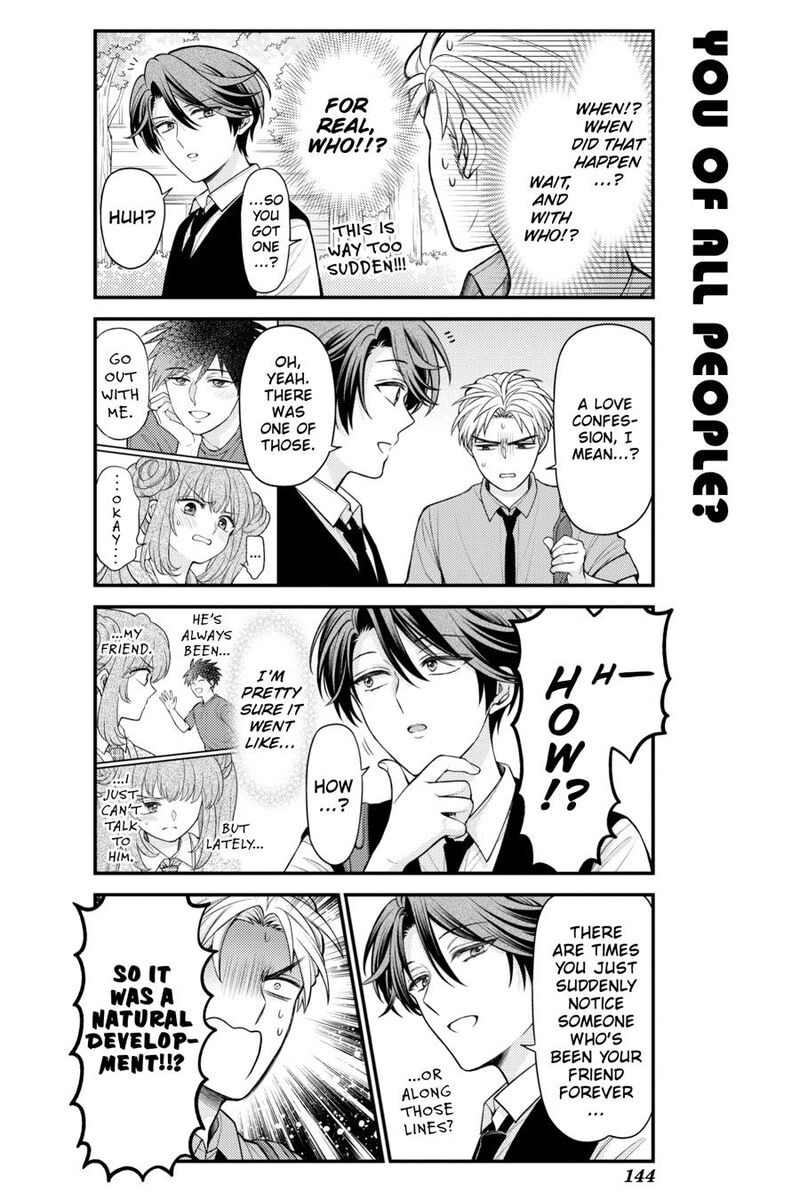 Gekkan Shoujo Nozaki Kun 167 8