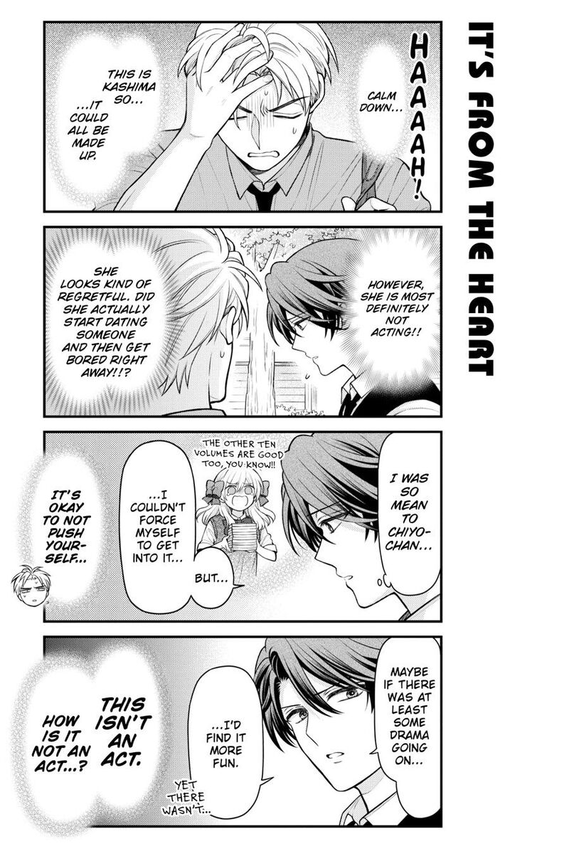 Gekkan Shoujo Nozaki Kun 167 9