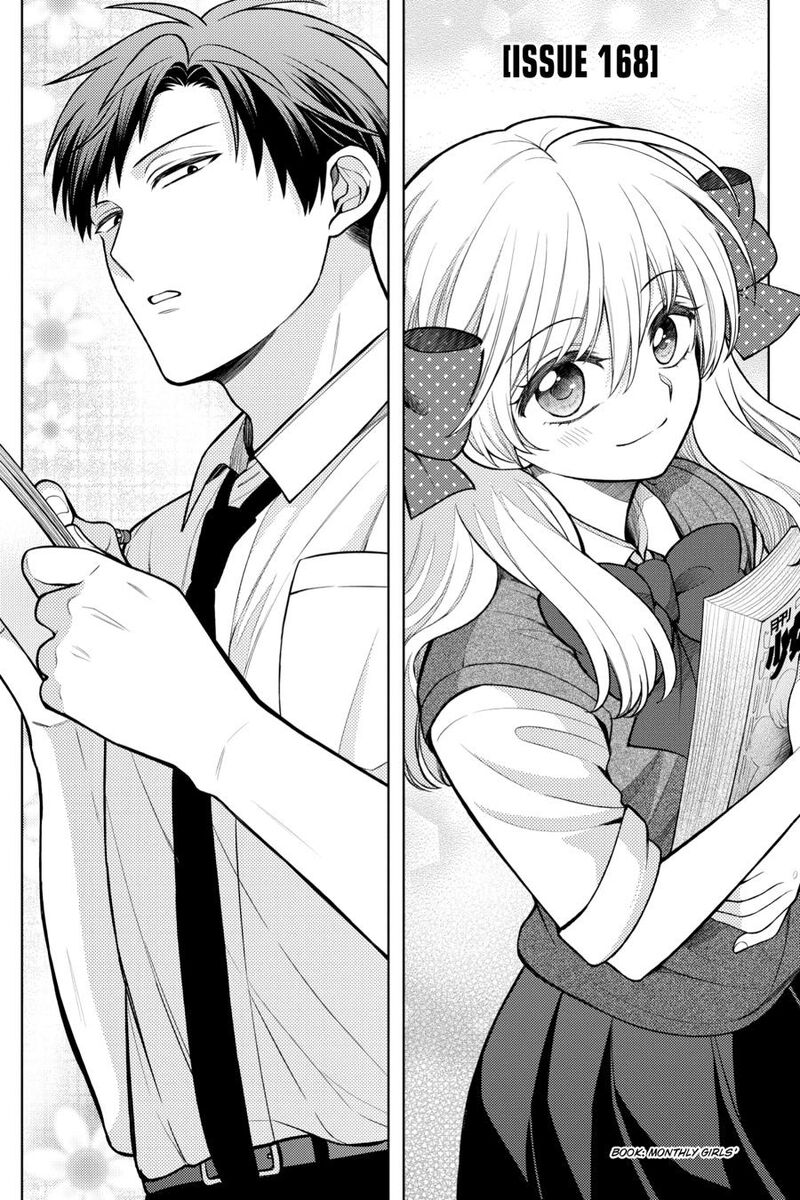 Gekkan Shoujo Nozaki Kun 168 1