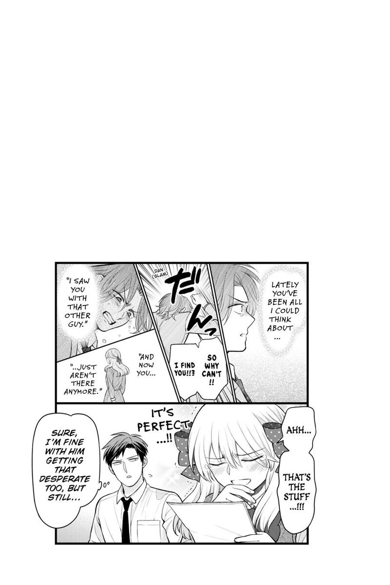 Gekkan Shoujo Nozaki Kun 168 19