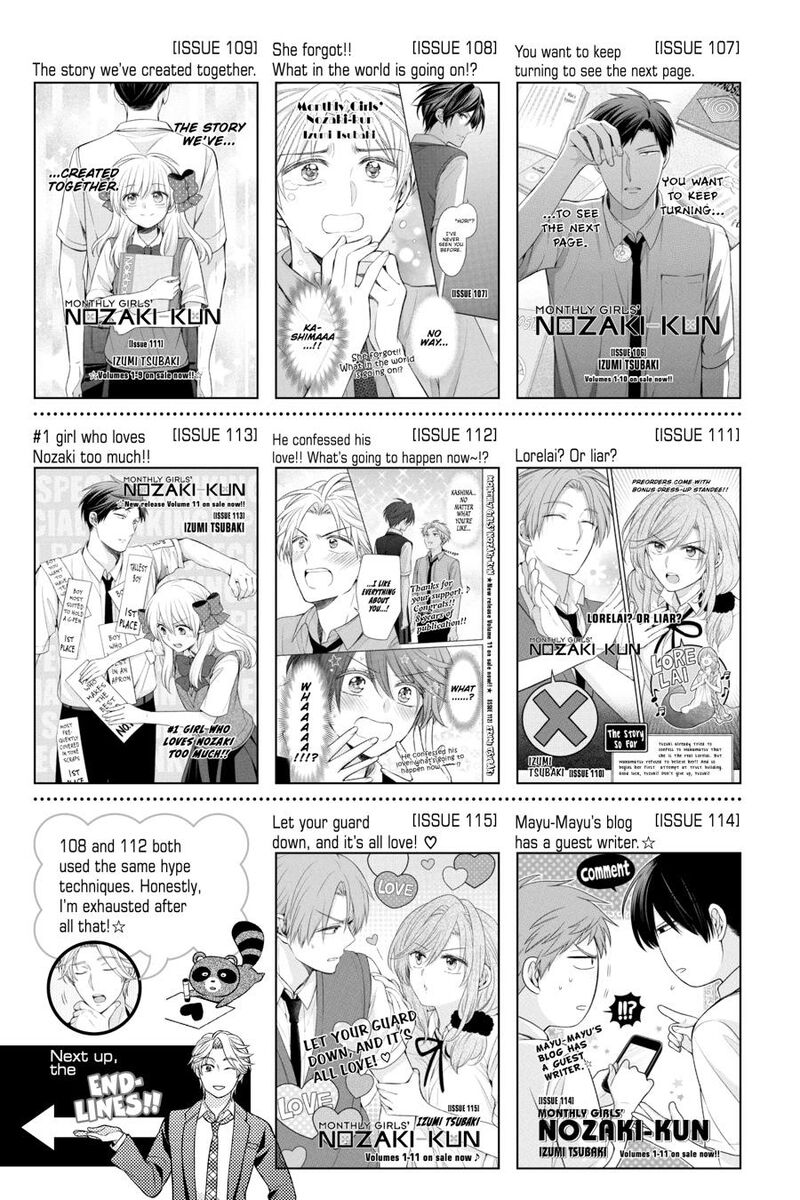 Gekkan Shoujo Nozaki Kun 168 21