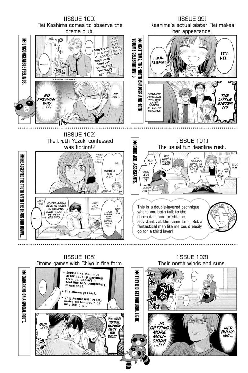Gekkan Shoujo Nozaki Kun 168 22