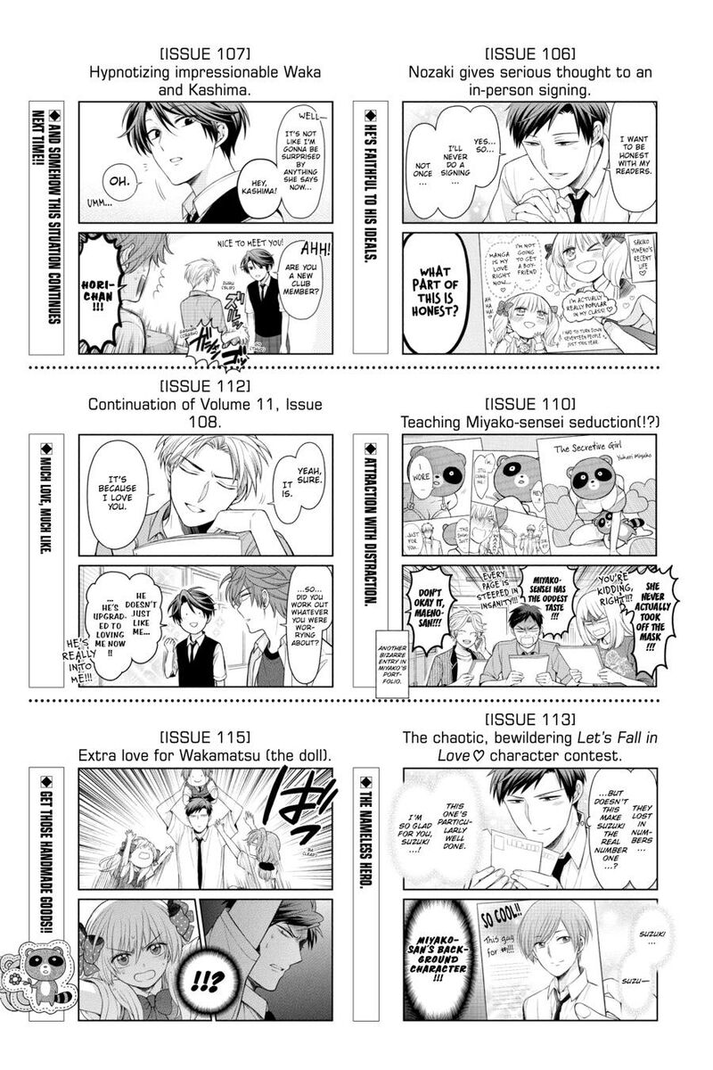Gekkan Shoujo Nozaki Kun 168 23