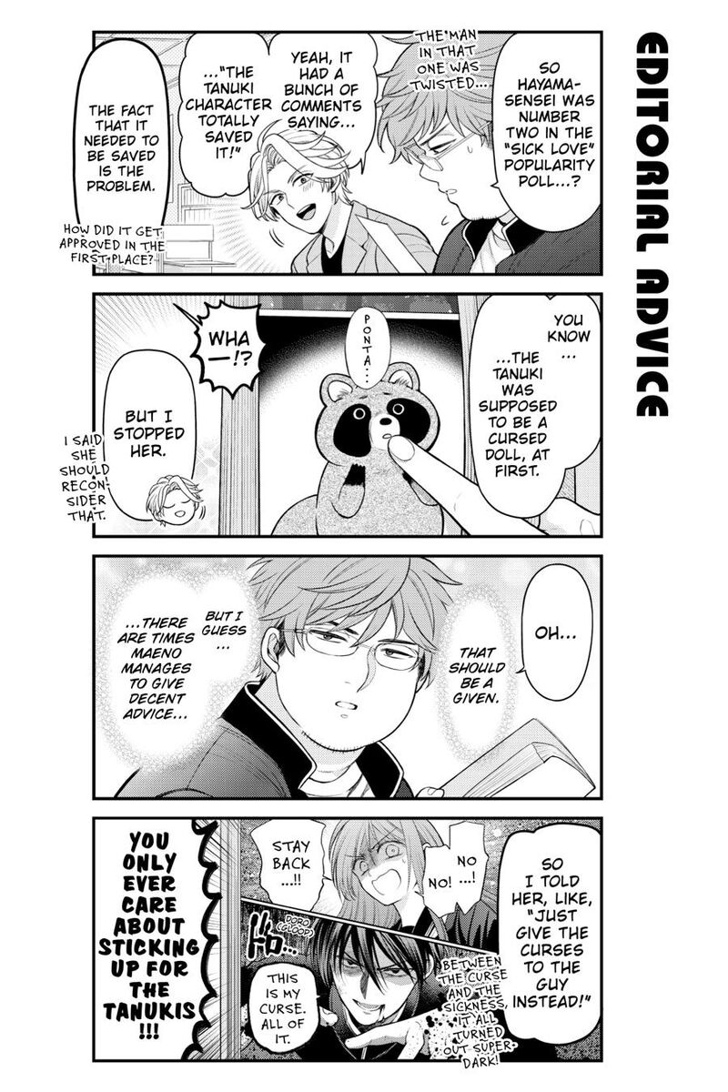 Gekkan Shoujo Nozaki Kun 168 25