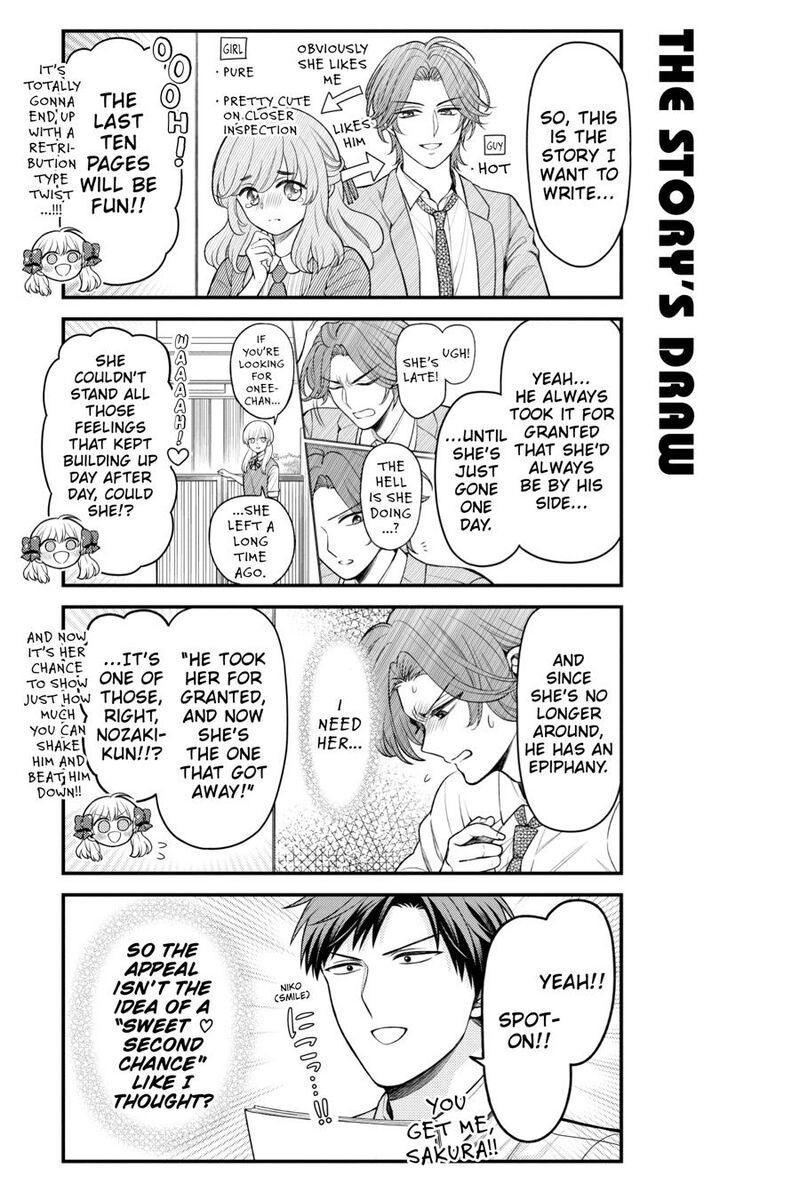 Gekkan Shoujo Nozaki Kun 168 3