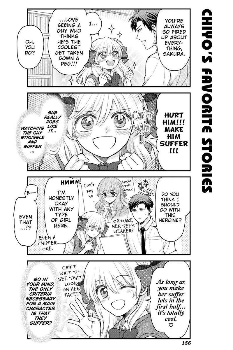 Gekkan Shoujo Nozaki Kun 168 4