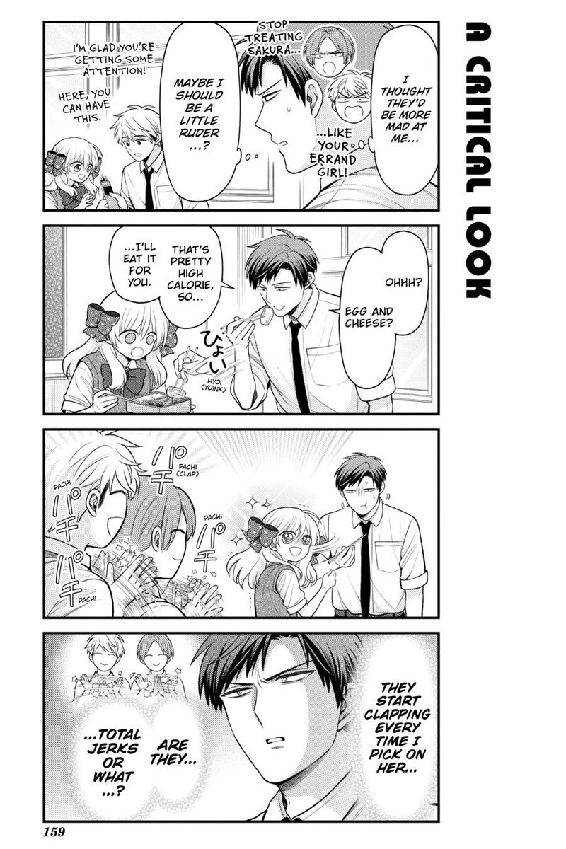 Gekkan Shoujo Nozaki Kun 168 7