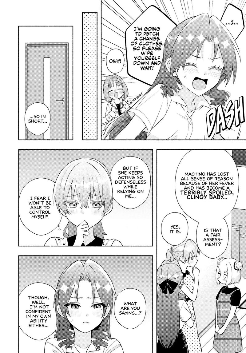 Genjitsu Sekai Demo Shiawase Ni Shite Kudasai Ne 17 10