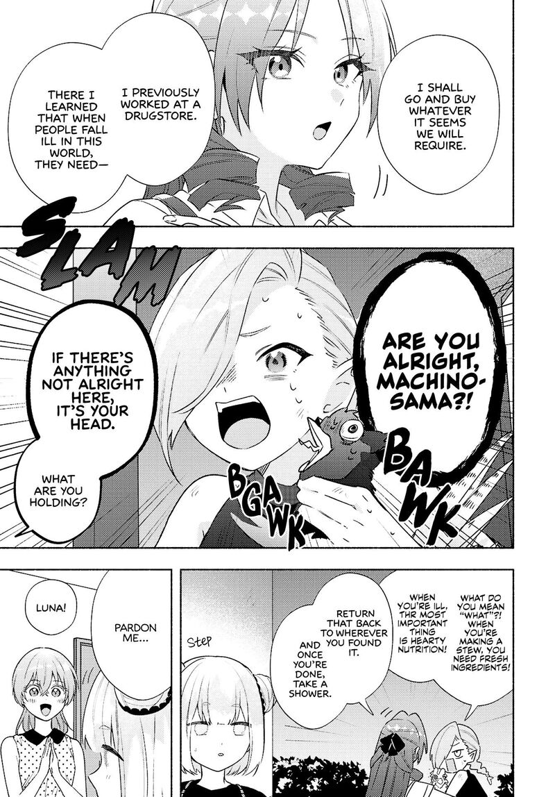 Genjitsu Sekai Demo Shiawase Ni Shite Kudasai Ne 17 3