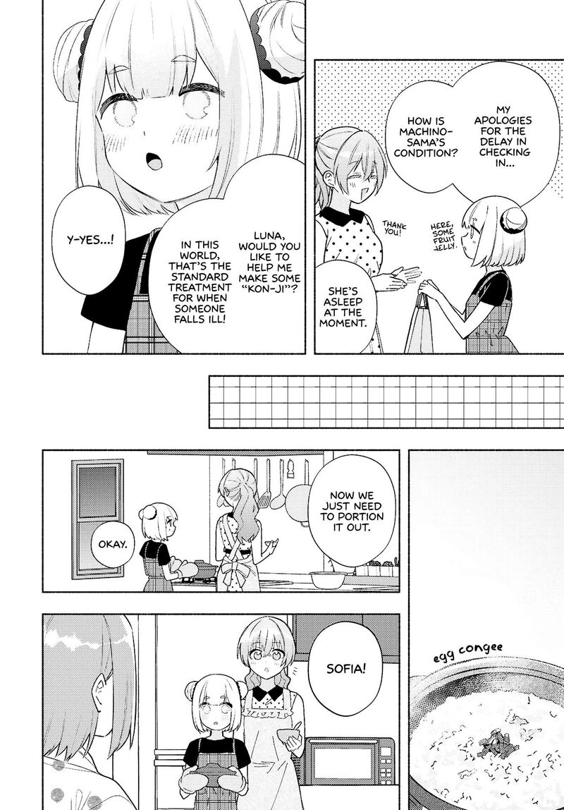 Genjitsu Sekai Demo Shiawase Ni Shite Kudasai Ne 17 4