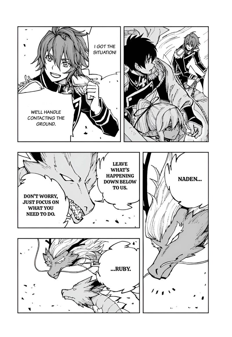 Genjitsushugisha No Oukokukaizouki 71 10