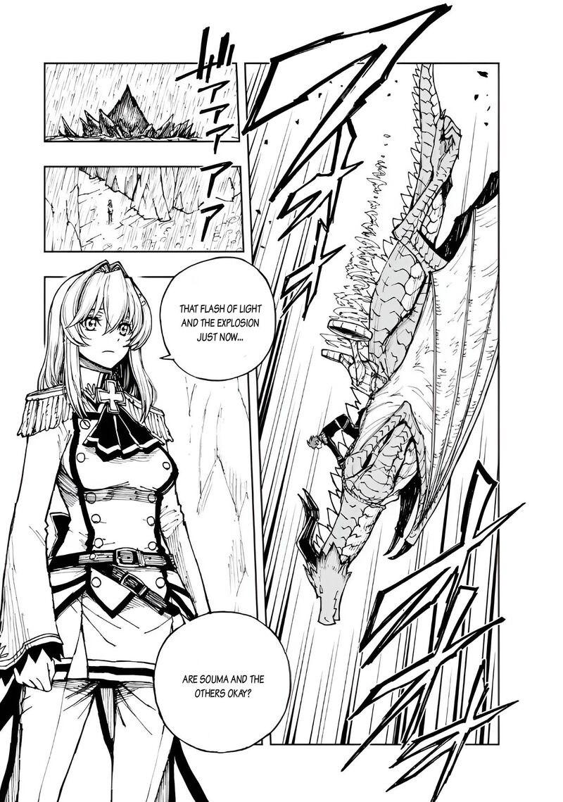 Genjitsushugisha No Oukokukaizouki 71 12