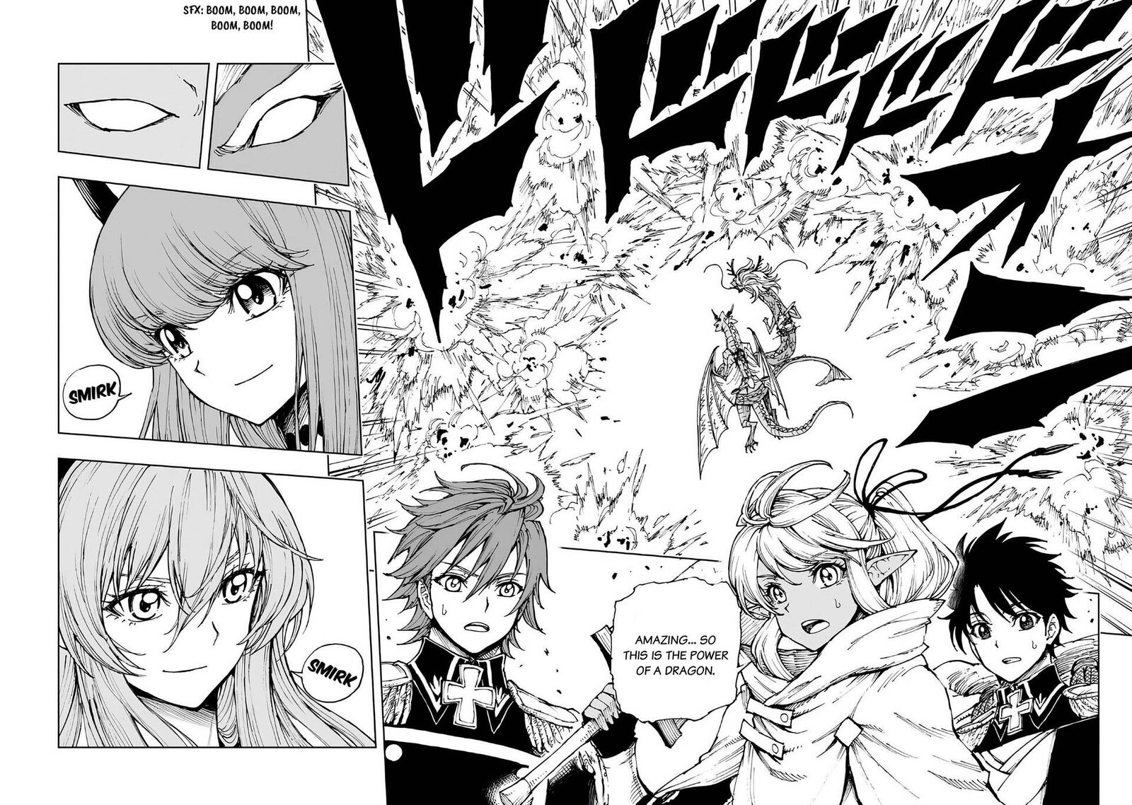 Genjitsushugisha No Oukokukaizouki 71 8