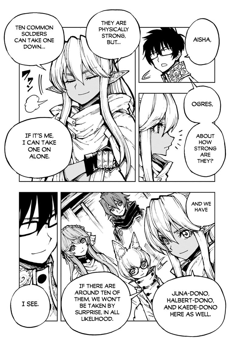 Genjitsushugisha No Oukokukaizouki 78 20