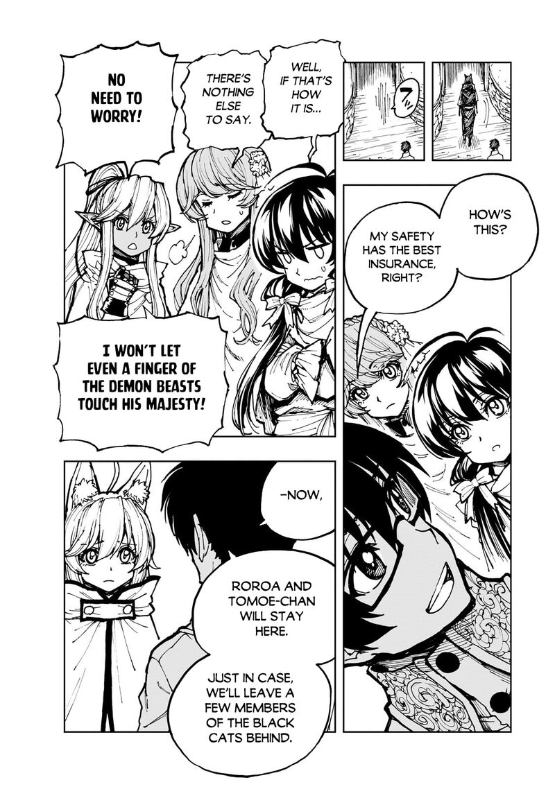 Genjitsushugisha No Oukokukaizouki 78 25