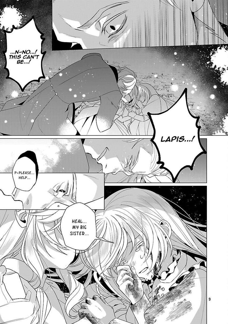 Genkai Ol San Wa Akuyaku Reijou Sama Ni Tsukaetai 32 10