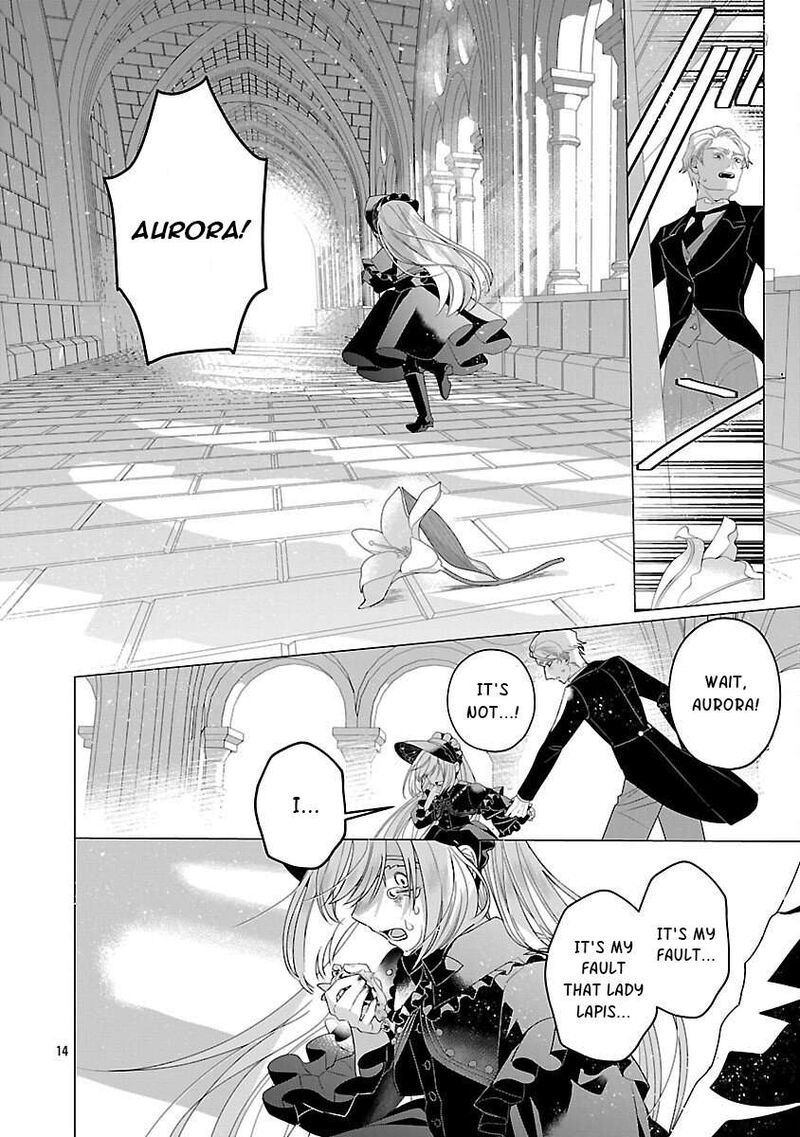 Genkai Ol San Wa Akuyaku Reijou Sama Ni Tsukaetai 32 15