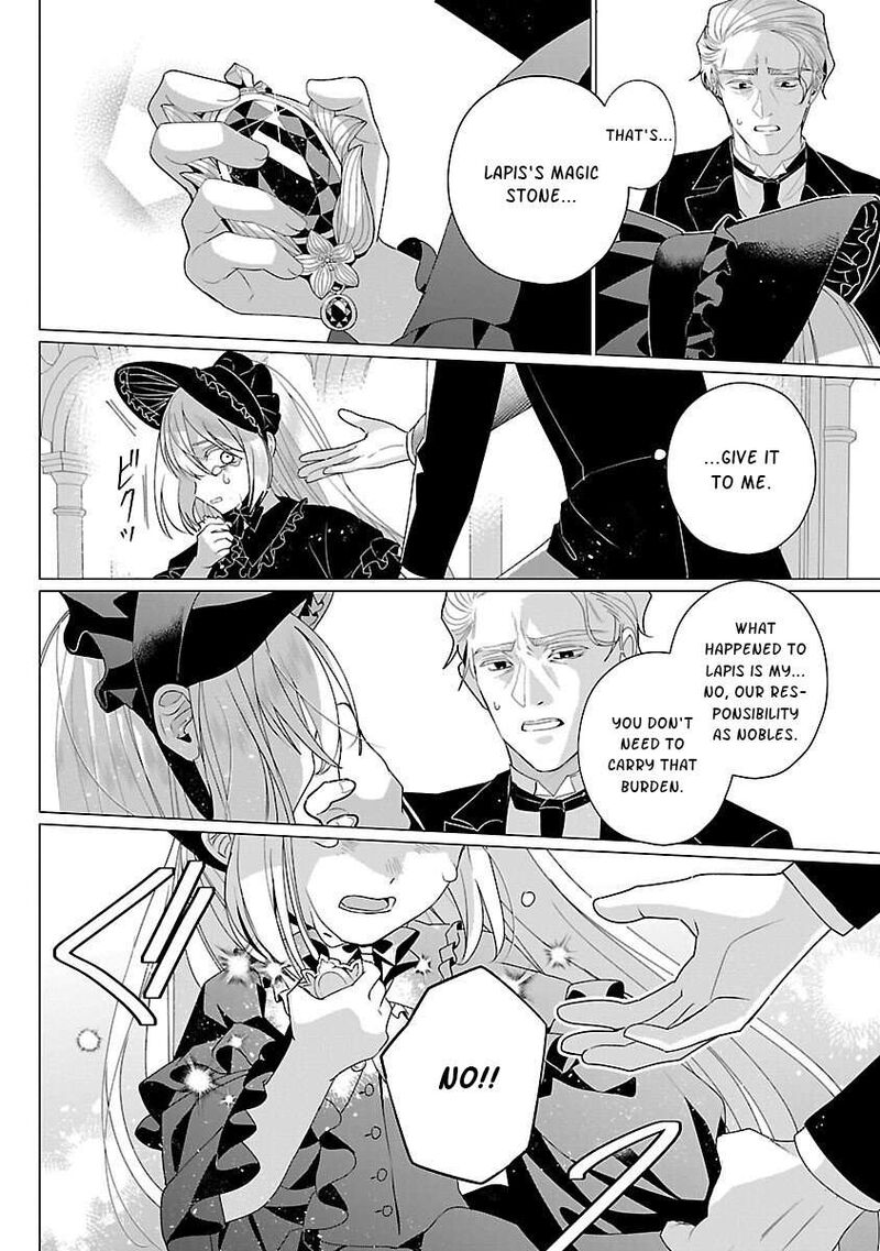 Genkai Ol San Wa Akuyaku Reijou Sama Ni Tsukaetai 32 16