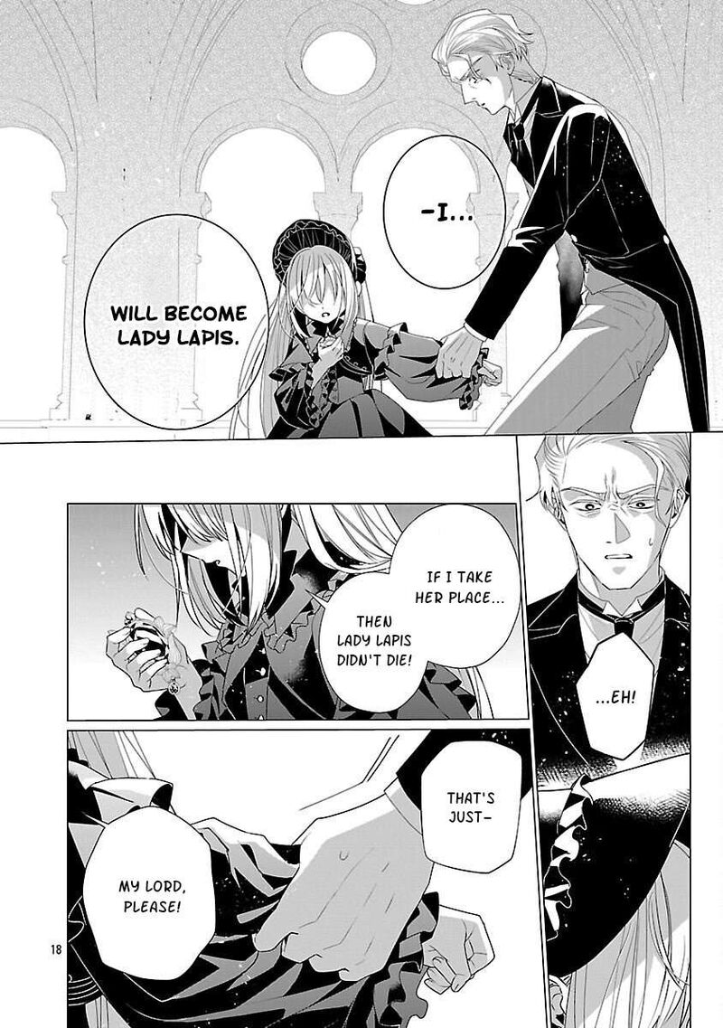 Genkai Ol San Wa Akuyaku Reijou Sama Ni Tsukaetai 32 19