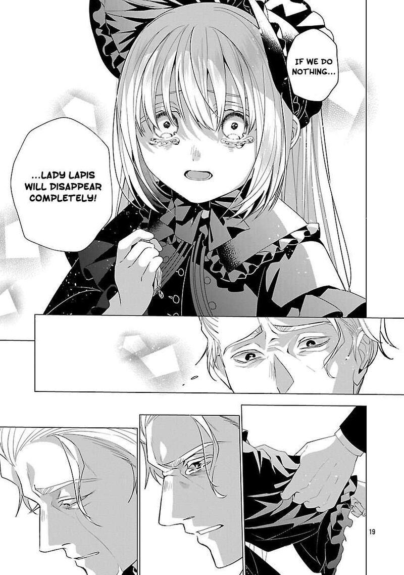 Genkai Ol San Wa Akuyaku Reijou Sama Ni Tsukaetai 32 20