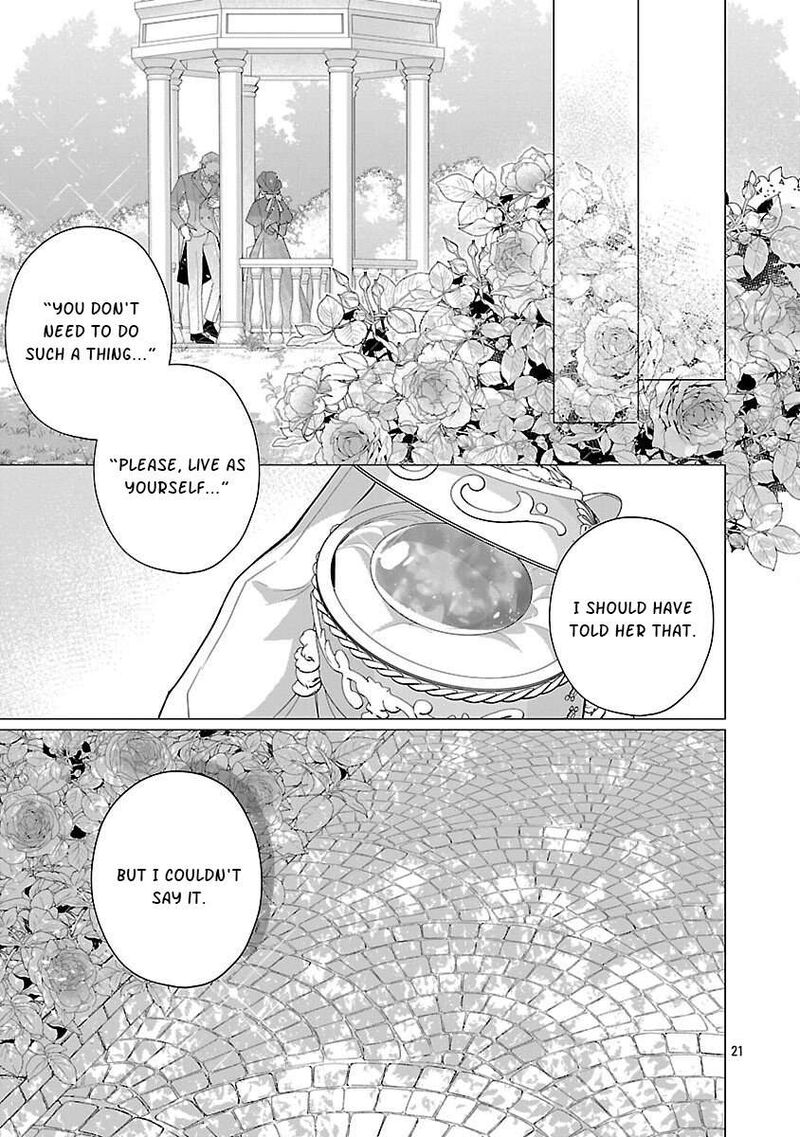 Genkai Ol San Wa Akuyaku Reijou Sama Ni Tsukaetai 32 22