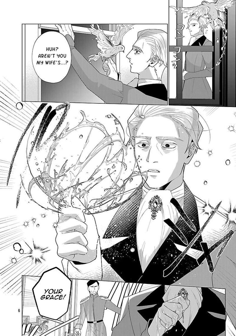 Genkai Ol San Wa Akuyaku Reijou Sama Ni Tsukaetai 32 7