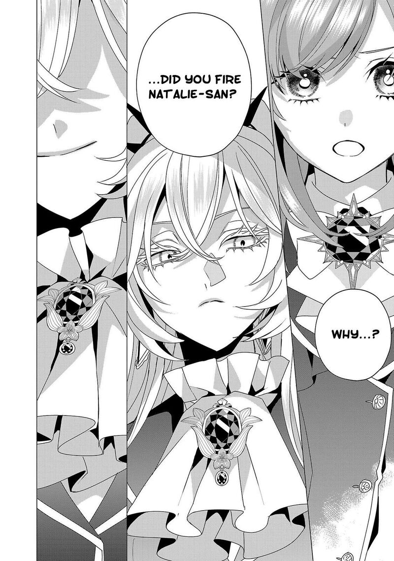 Genkai Ol San Wa Akuyaku Reijou Sama Ni Tsukaetai 33 11