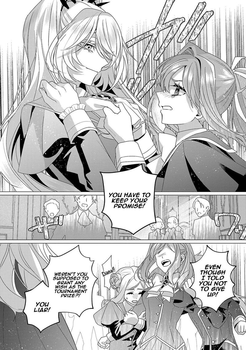 Genkai Ol San Wa Akuyaku Reijou Sama Ni Tsukaetai 33 13