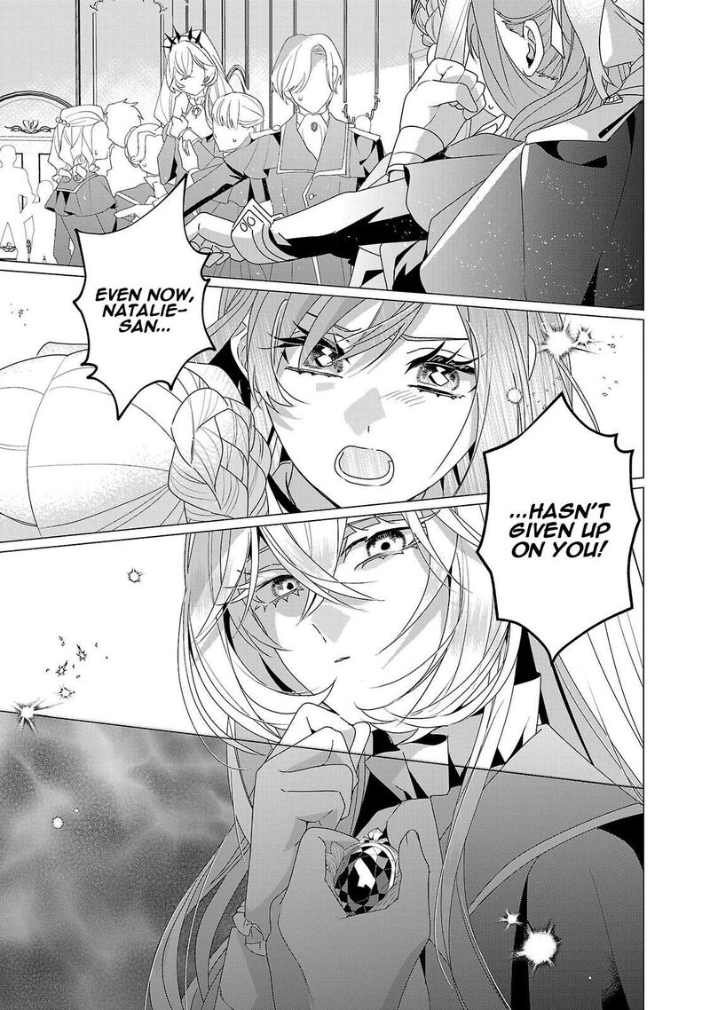 Genkai Ol San Wa Akuyaku Reijou Sama Ni Tsukaetai 33 14