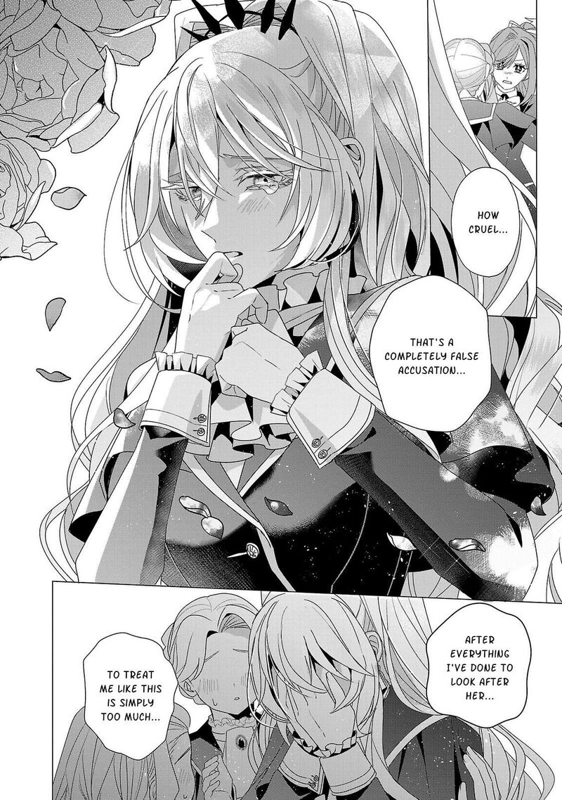 Genkai Ol San Wa Akuyaku Reijou Sama Ni Tsukaetai 33 15