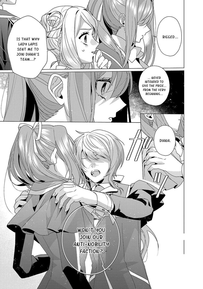 Genkai Ol San Wa Akuyaku Reijou Sama Ni Tsukaetai 33 18