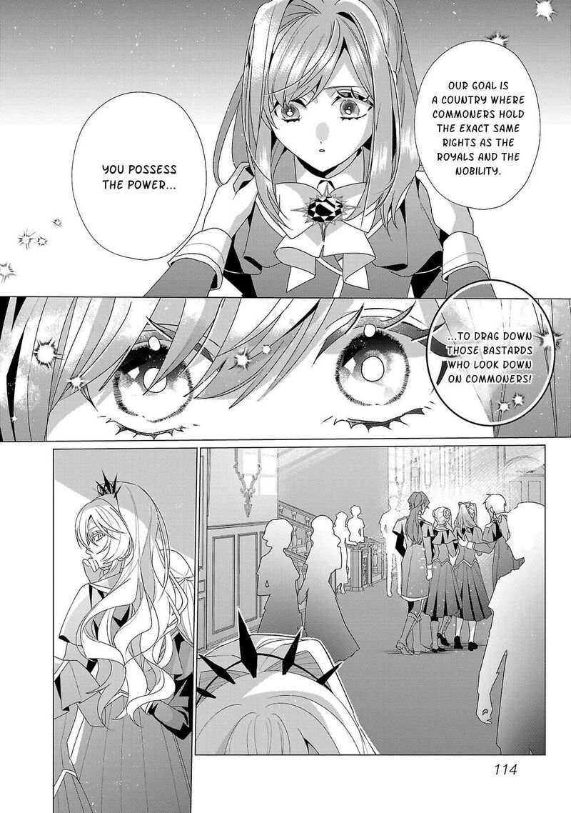 Genkai Ol San Wa Akuyaku Reijou Sama Ni Tsukaetai 33 19