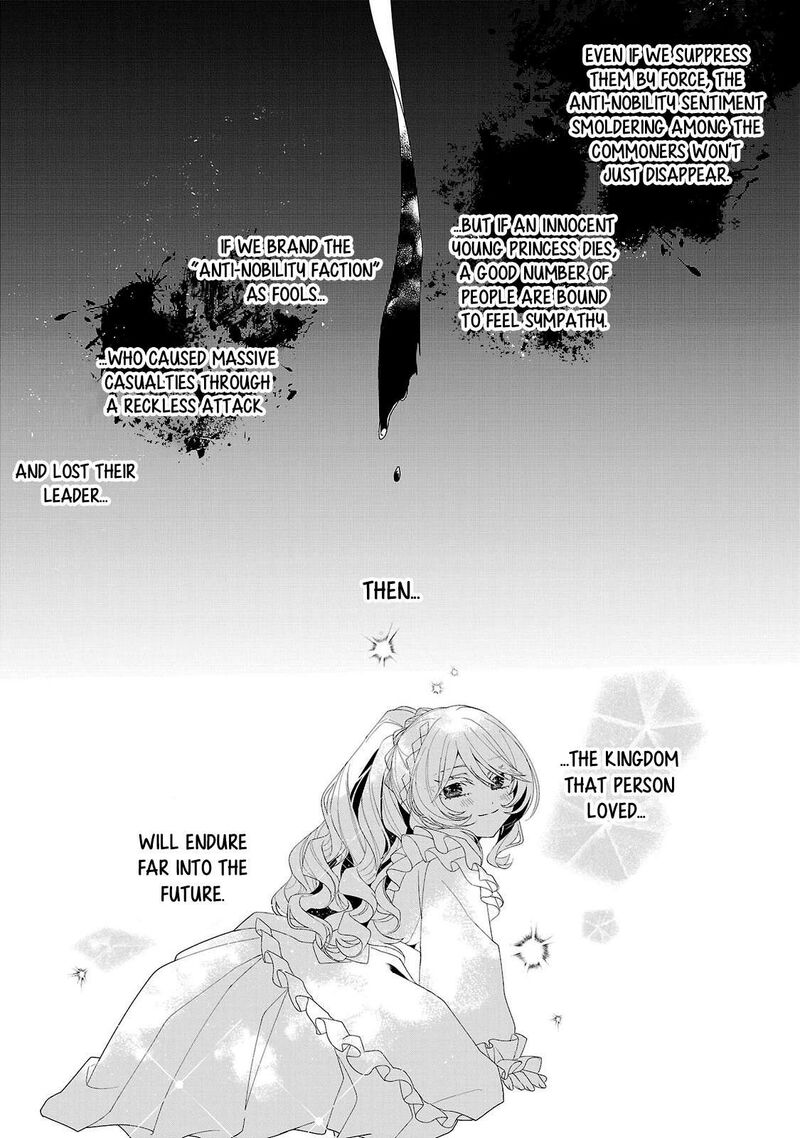 Genkai Ol San Wa Akuyaku Reijou Sama Ni Tsukaetai 33 22