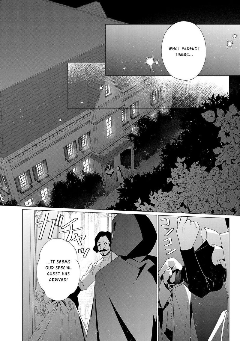 Genkai Ol San Wa Akuyaku Reijou Sama Ni Tsukaetai 33 25