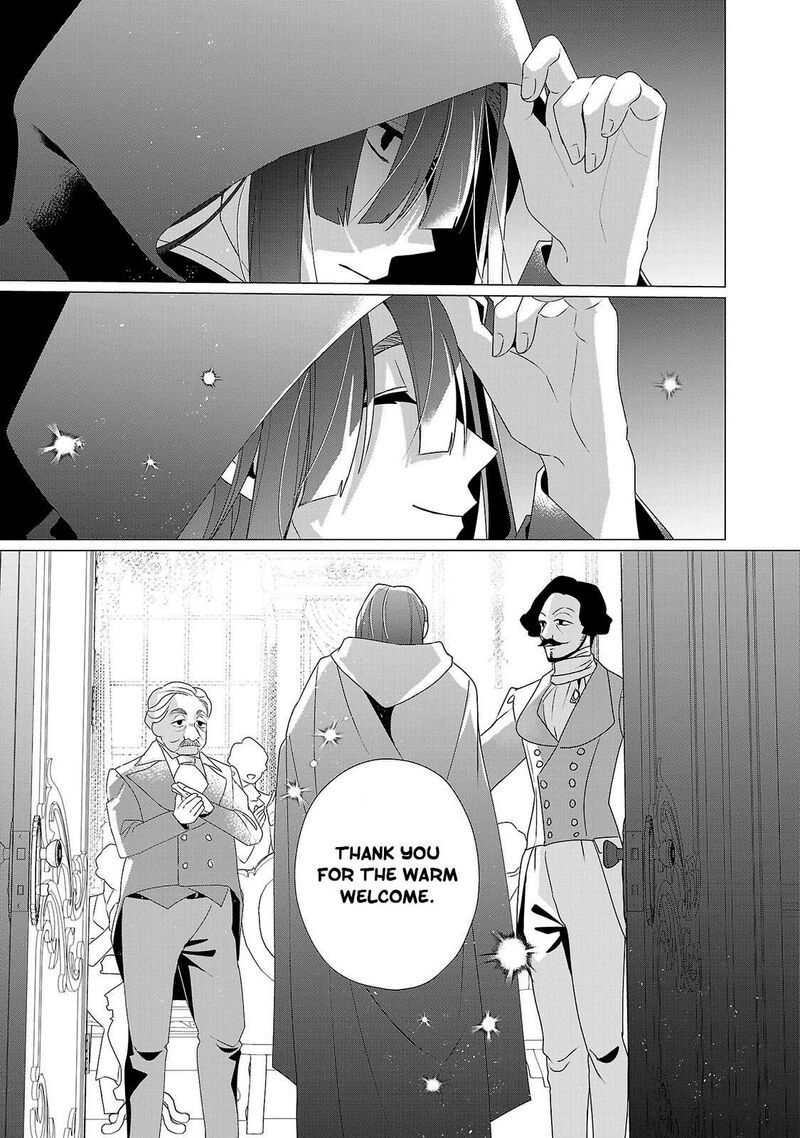 Genkai Ol San Wa Akuyaku Reijou Sama Ni Tsukaetai 33 26