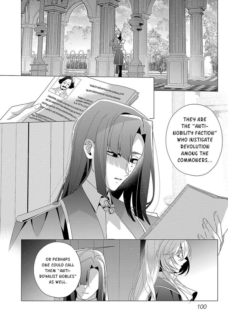 Genkai Ol San Wa Akuyaku Reijou Sama Ni Tsukaetai 33 5