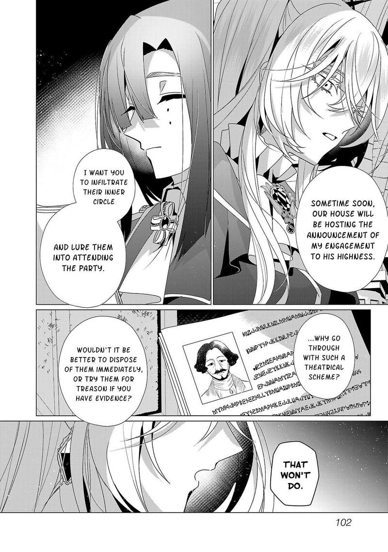 Genkai Ol San Wa Akuyaku Reijou Sama Ni Tsukaetai 33 7
