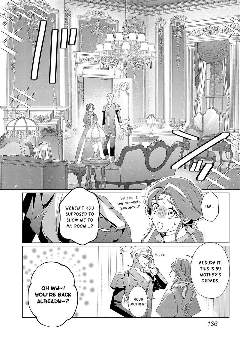Genkai Ol San Wa Akuyaku Reijou Sama Ni Tsukaetai 34 13