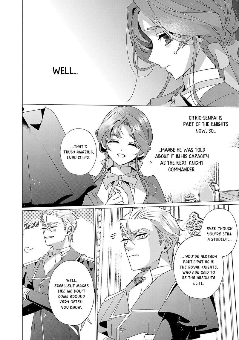 Genkai Ol San Wa Akuyaku Reijou Sama Ni Tsukaetai 34 23