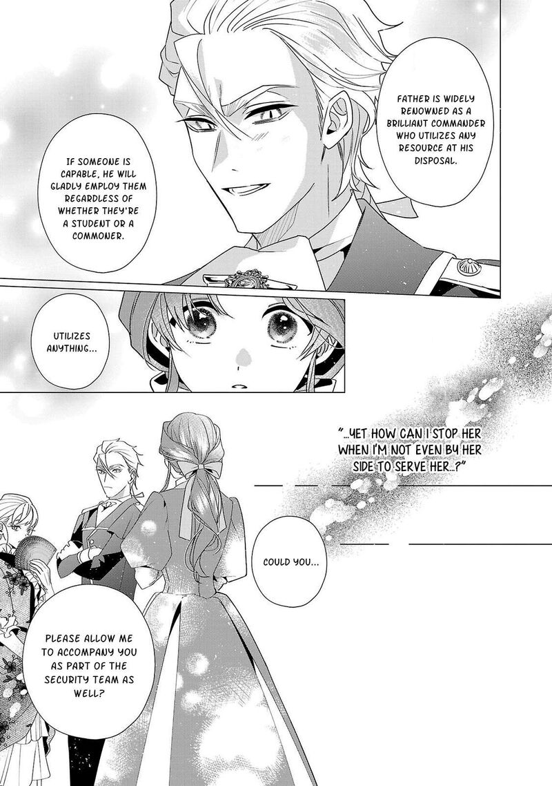 Genkai Ol San Wa Akuyaku Reijou Sama Ni Tsukaetai 34 24