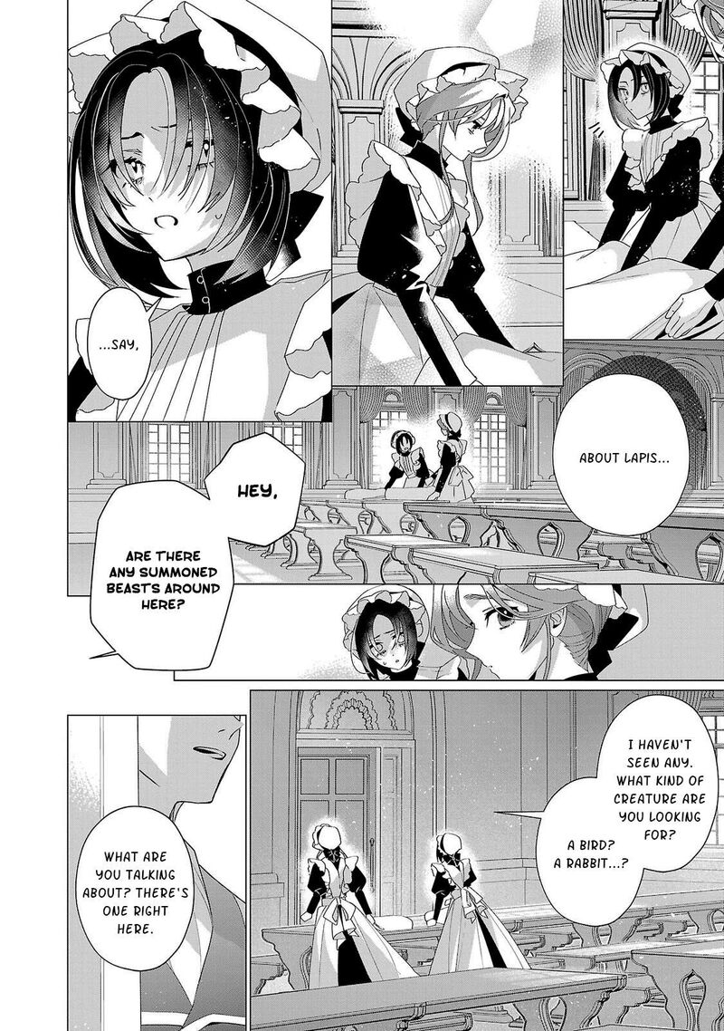 Genkai Ol San Wa Akuyaku Reijou Sama Ni Tsukaetai 34 5